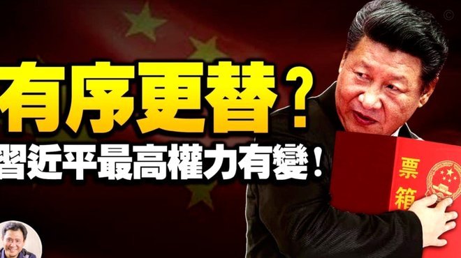 拿去花2000能不能套 取现金