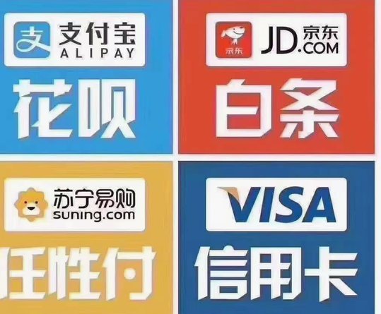 2020京东白条的双面镜像