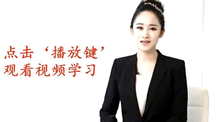 网店套现：商家找法与订单取消