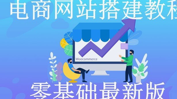 网店套现商家怎么找 取消订单