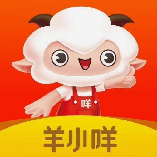 智能额度取现新模式