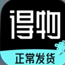 得物买东西怎么取