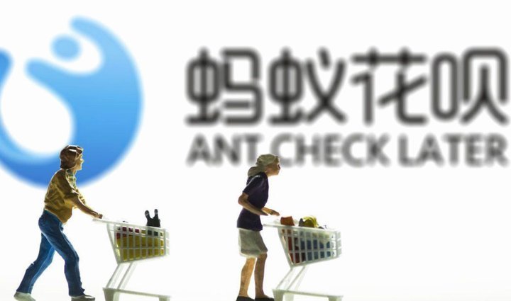 花呗变现商家精准寻找方法