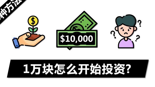 如何合法利用分付进行资金周转