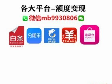 羊小咩享花卡：机遇与挑战