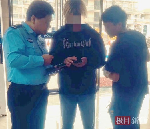 拿去花套现会被骗吗