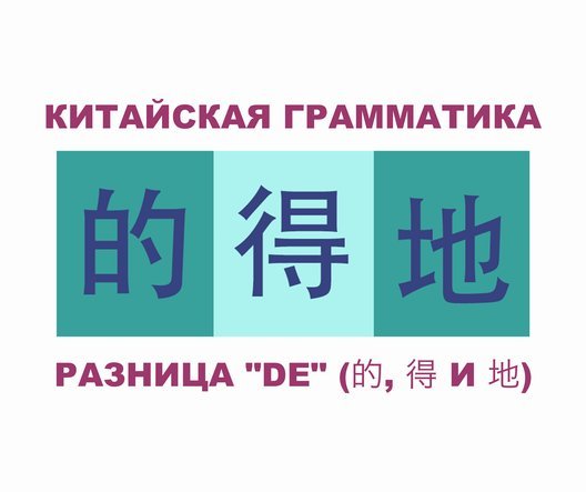 得物里面的余额