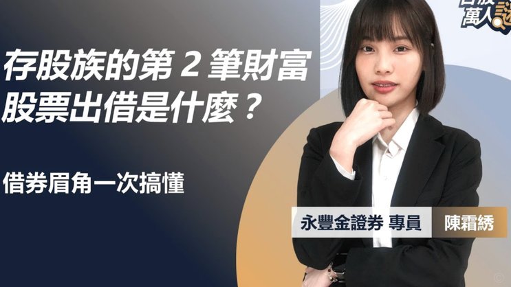 拍拍贷怎么借出来