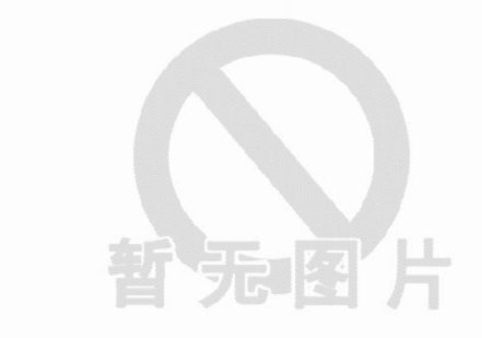 花呗套出来什么意思呀