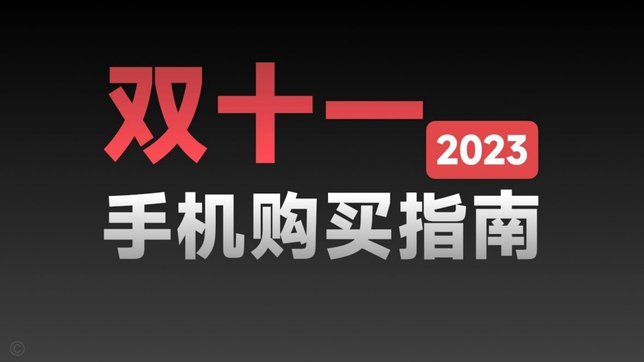京东白条怎样提取现金还款