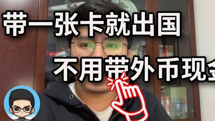 白条取现出来秒到