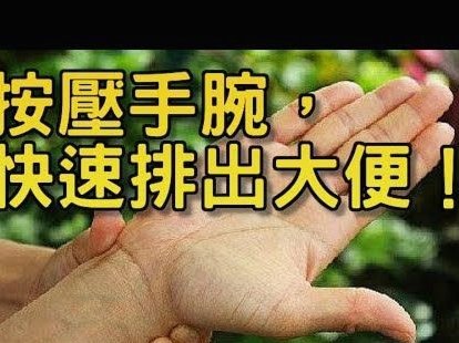 白条取现是按天算吗