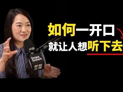 白条出库秒商家 平台是真的吗