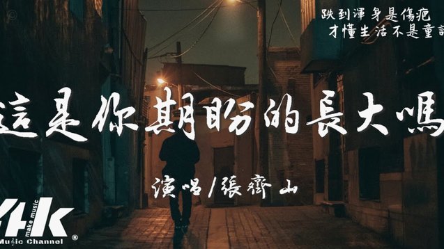 白条出库秒商家 平台是真的吗