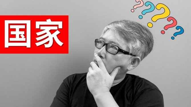 拿去花取现上征信吗有影响吗