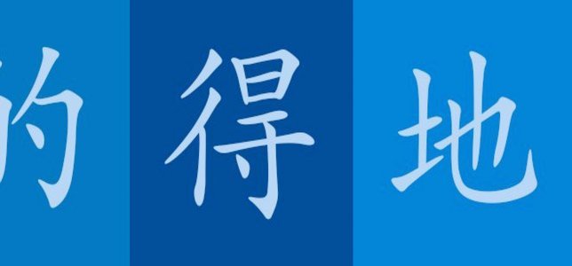 得物佳物分期怎么样