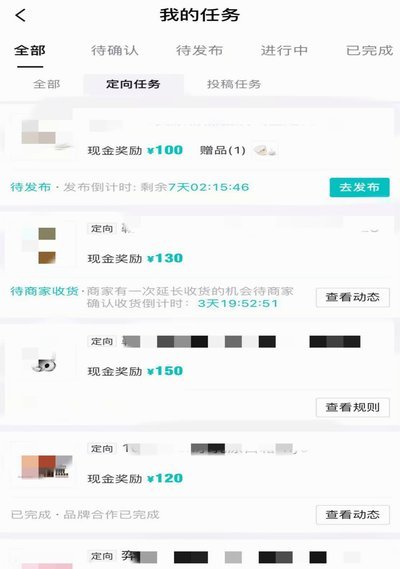 得物资金巧运用提升财富与自我价值