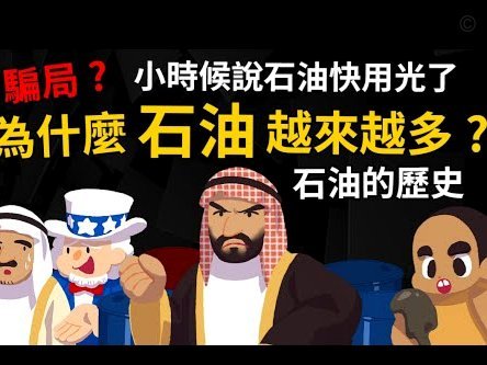 得物余额提现失败怎么办