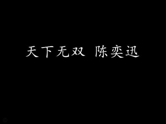 花呗失效？别慌，细致分析原因