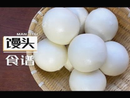 京东白条提现步骤