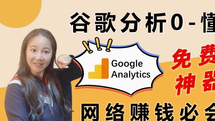 分期乐出来信用报告什么意思