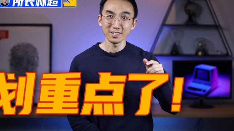 分期乐出来信用报告什么意思