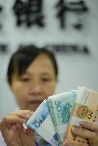 白条取现：成本与资金效率