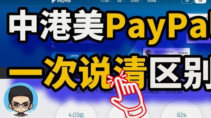 得物余额提现多久到账 取消