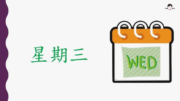 分期乐冻结了怎么解冻