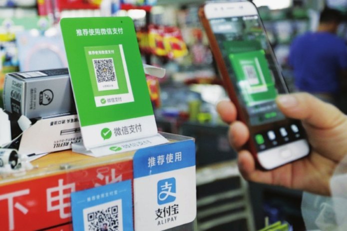 白条怎么扫码向个人付款