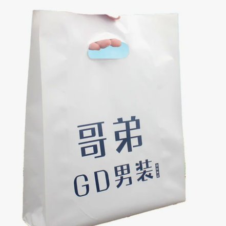 便荔卡包如何购物套现全解析