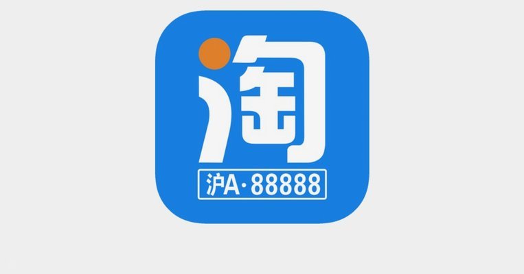 拍拍贷款是什么平台