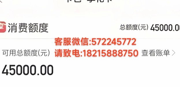 羊小咩6000额度get法