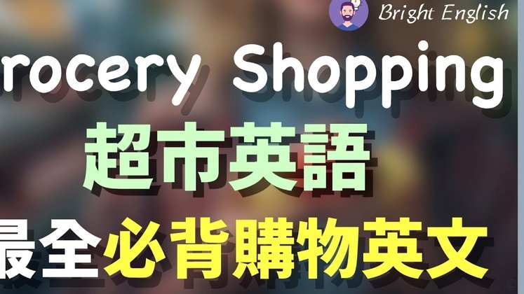 得物分期购套出来秒到