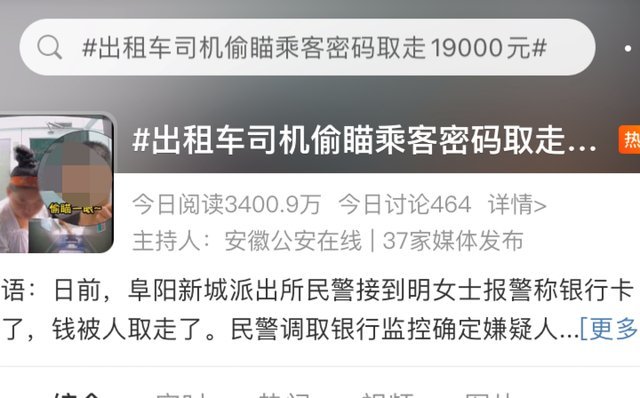 便荔卡套现找谁最安全 取款