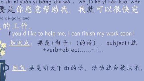 如何快速联系分期乐客服