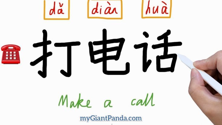 分期乐怎么拨打客服电话