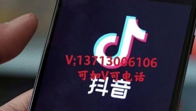 京东白条套现靠谱吗？安全吗？
