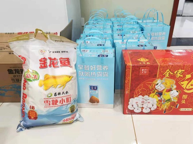 分期乐额度能提现吗？揭秘购物信用工具本质
