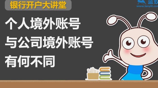 分期乐有额度却借不出？原因解析