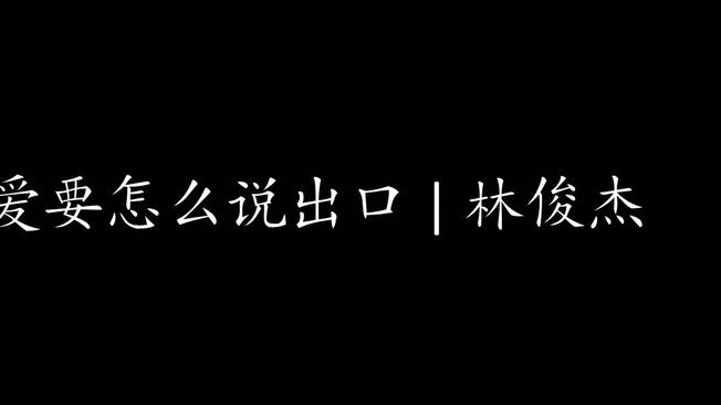 分期乐有额度为什么借不出来