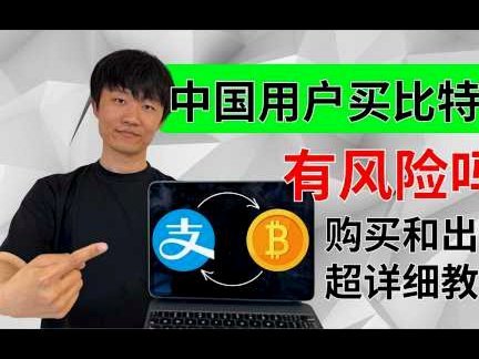 花呗套现违法吗？后果有多严重