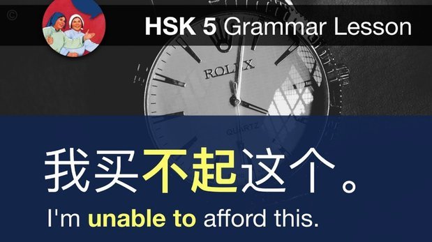 得物分期怎么全部还款