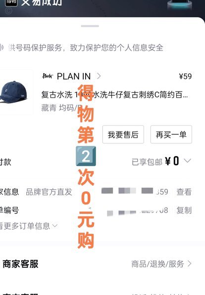 真的能卖出去吗
