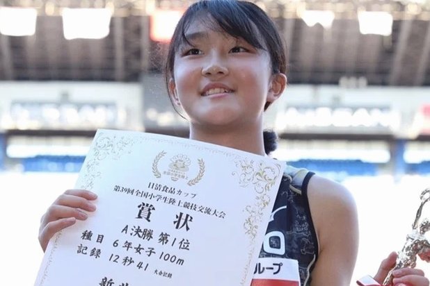 得物如何提现到支付宝