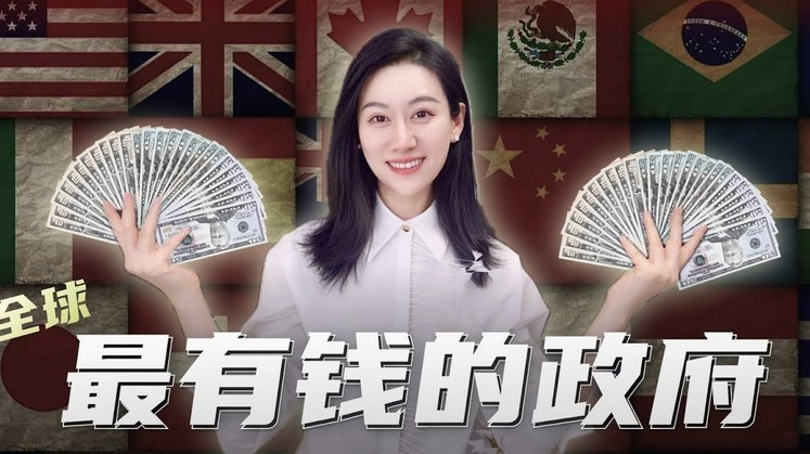 怎么把白条的钱套出来