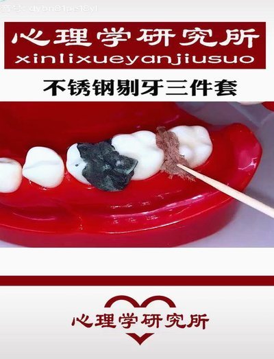 避孕套到底是什么？现代选择与安全知识全攻略