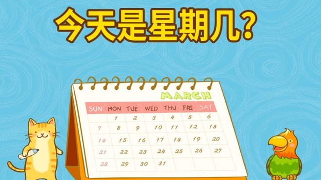 得物月卡怎么退