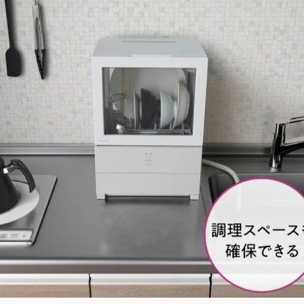 白条取出额度商家 取出多少