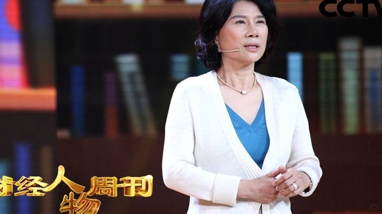 白条取出额度商家 取出多少